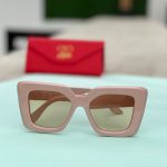 Nude Sunglasses for women